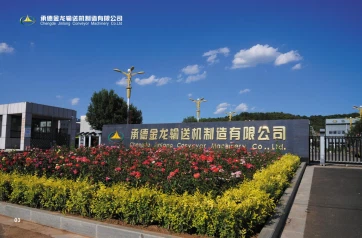 product-362-238 product-362-238